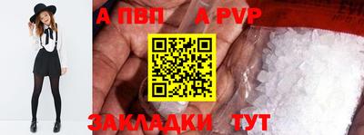 кокаин колумбия Кимры