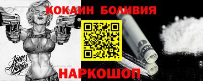 мяу мяу кристалл Кингисепп