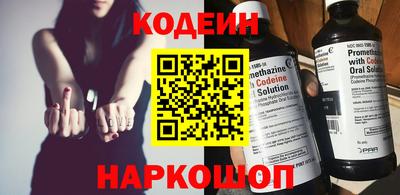кокаин колумбия Кимры