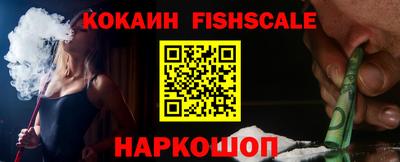 кокаин колумбия Кимры