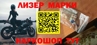 кокаин колумбия Кимры