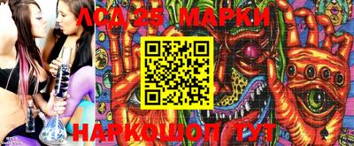 мяу мяу кристалл Кингисепп