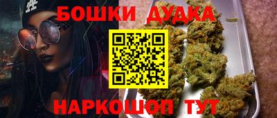 кокаин колумбия Кимры