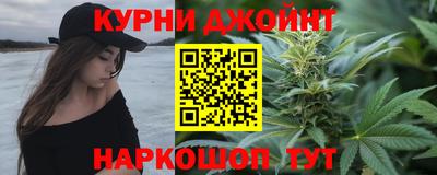 кокаин колумбия Кимры