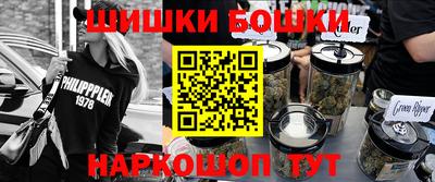 наркотики Кинель