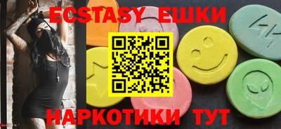 кокаин колумбия Кимры