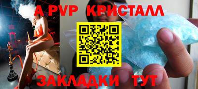 наркотики Кинель