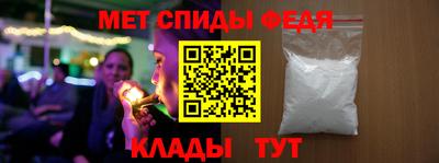 наркотики Кинель