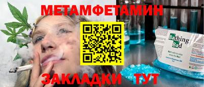 кокаин колумбия Кимры