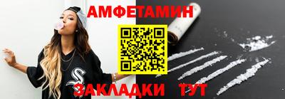 наркотики Кинель