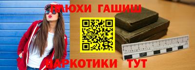 мяу мяу кристалл Кингисепп