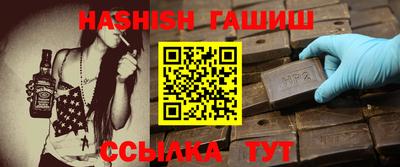 мяу мяу кристалл Кингисепп