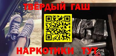 кокаин колумбия Кимры