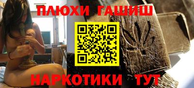 кокаин колумбия Кимры