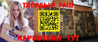 мяу мяу кристалл Кингисепп