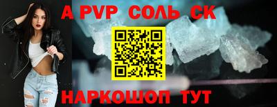 кокаин колумбия Кимры